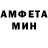 Метадон VHQ caverandah