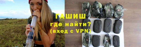 а пвп мука Алзамай