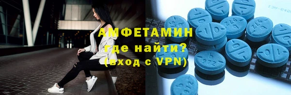а пвп мука Алзамай