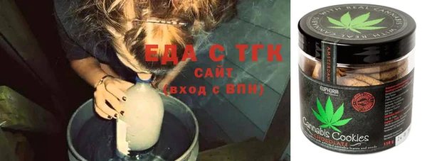 прущие крисы Алексин