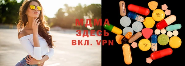 прущие крисы Алексин