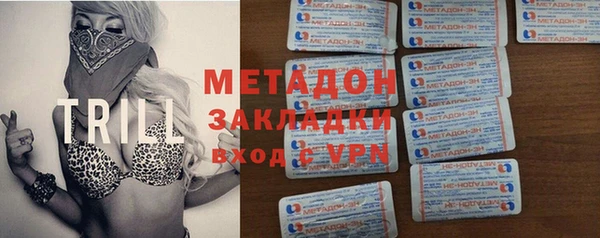 прущие крисы Алексин